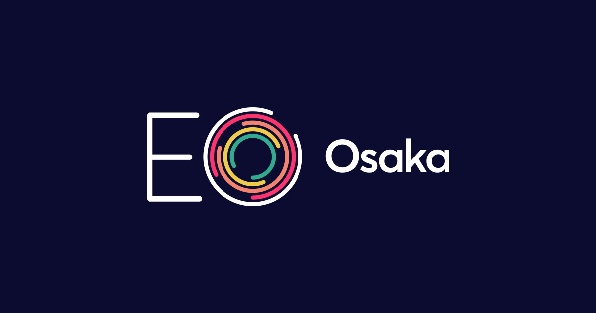 Eo Osaka 若手起業家の世界的ネットワーク組織