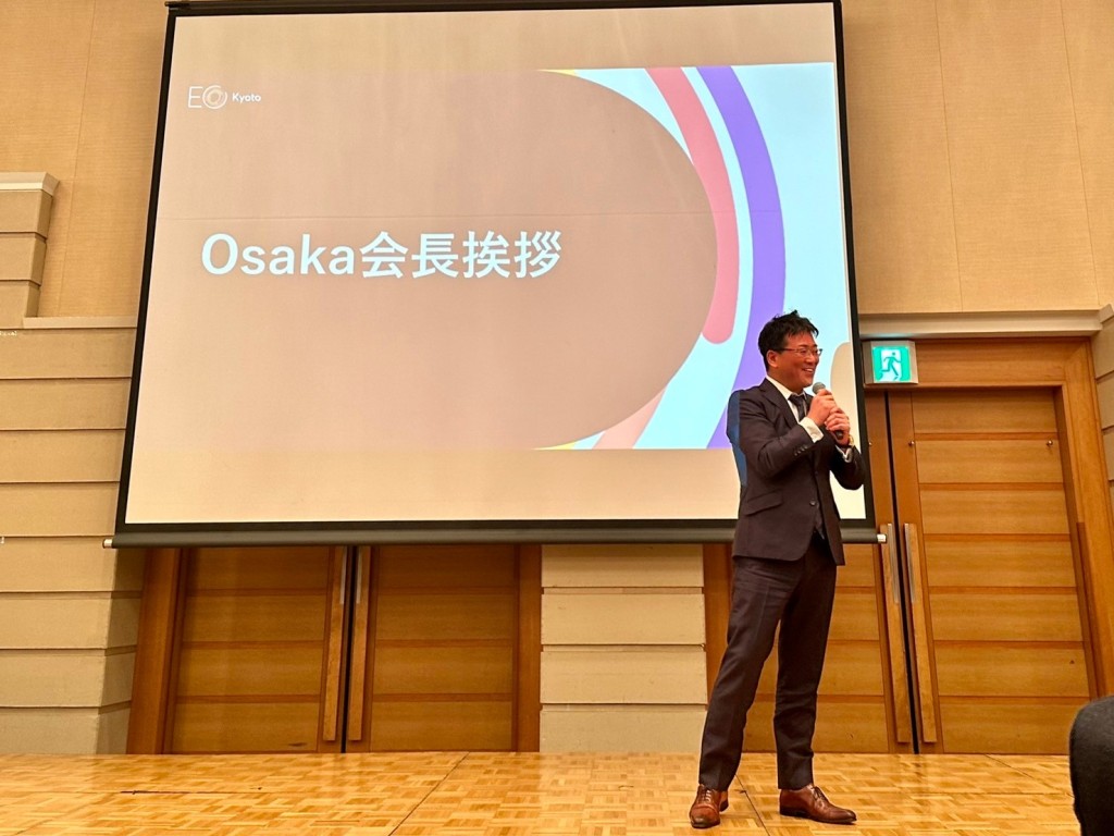 06_EO OSAKA_きーやん会長