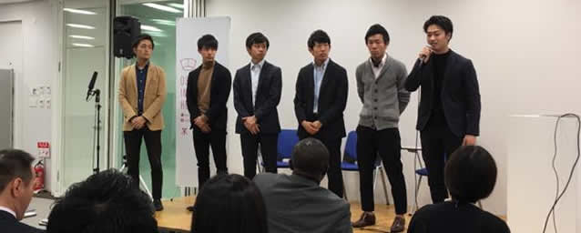 GSEA20171103C