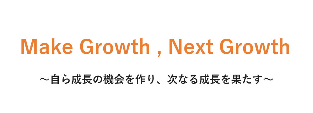 slogan