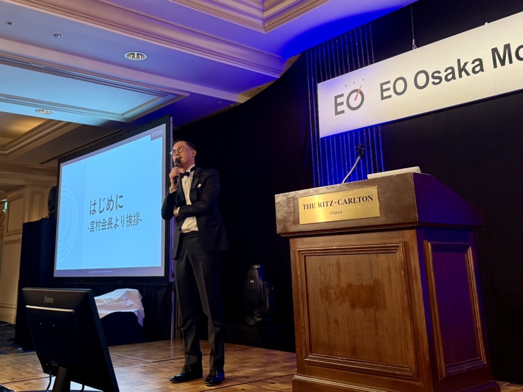 みやちゃん