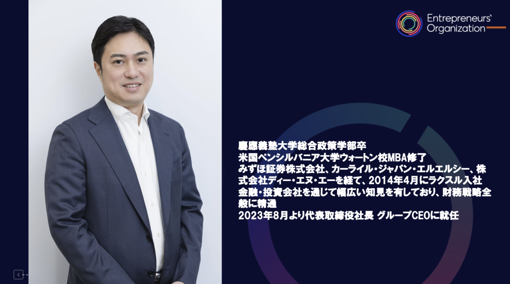 スクリーンショット 2025-04-21 2.01.45